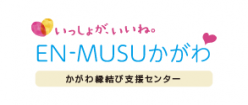 EN-MUSUかがわ