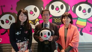 お知らせ かがわ縁結び支援センター
